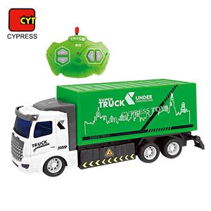 <span class=keywords><strong>Camion</strong></span> à ordures de haute qualité 2020, <span class=keywords><strong>camion</strong></span> à ordures propre, <span class=keywords><strong>camion</strong></span> <span class=keywords><strong>RC</strong></span> - Product Image 3