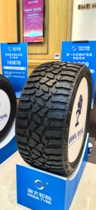 Nouveaux pneus de voiture radiaux 4x4 MT 275/55r20 275 65r20 33x12.50r20 35x12.5r 20 pouces pour voitures tout-terrain - Product Image 2