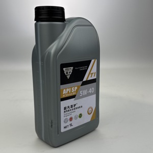 Lubricantes de Motor Totalmente Sintéticos <span class=keywords><strong>20W50</strong></span>, <span class=keywords><strong>Aceite</strong></span> para Scooter 4T, Lubricante para Motor de Motocicleta - Product Image 3