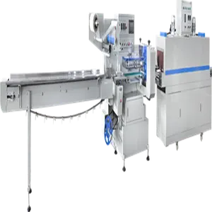 ZWG-590 New Arrival Fully Automatic Paper Cup Shrink Packaging Machine Disposable Cup Packing Machine