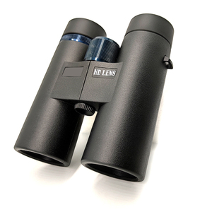 Binoculares Secozoom 10x42 Impermeables y Antivaho con Telescopio de Techo Bak4 para Observación de Aves y Viajes, Color Personalizado - Product Image 3