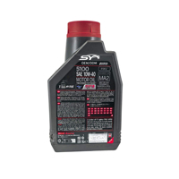 Huile moteur Motu-l Car 5100 4T 10W-40 pour moteur de moto quatre temps, lubrifiant pour protéger les engrenages et les composants du moteur