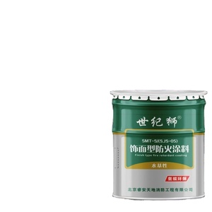 ราคาขายส่งโดยตรง สีเคลือบกันไฟ วัสดุก่อสร้างสำหรับเหล็ก ป้องกันการเกิดไฟไหม้ - Product Image 1