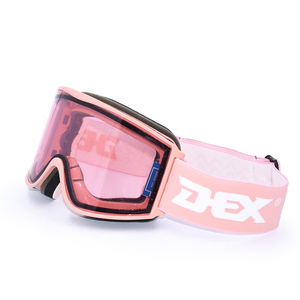 Venta caliente retro esquí <span class=keywords><strong>gafas</strong></span> <span class=keywords><strong>de</strong></span> sol antivaho <span class=keywords><strong>moto</strong></span> <span class=keywords><strong>de</strong></span> nieve <span class=keywords><strong>gafas</strong></span> jet ski googles antivaho <span class=keywords><strong>gafas</strong></span> <span class=keywords><strong>de</strong></span> Snowboard - Product Image 5