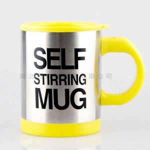 Mug auto-mélangeur en acier inoxydable, tasse à café ou à thé avec couvercle, alimenté par piles, pour usage au bureau, design moderne, 6 couleurs disponibles - Product Image 5