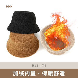 หมวกบักเก็ตผ้าฟลีซแบบยูนิเซ็กซ์สีทึบ หมวกชาวประมงฤดูหนาวที่ให้ความอบอุ่นพร้อมที่ปิดคอ - Product Image 3