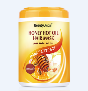 OEM Beauty Global Honig Knoblauch Aloe Vera Mandel Argan Heißes Öl Nähren Haar behandlung Deep Penetrate Haar faser Haarmaske - Product Image 4