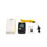 Testeur de Fibre Optique 4-en-1 : Puissancemètre Optique, Localisateur Visuel de Défauts, Outil de Test de Fibre Optique (OPM, VFL), Mesure de Longueur de Câble + Testeur de Câble Réseau