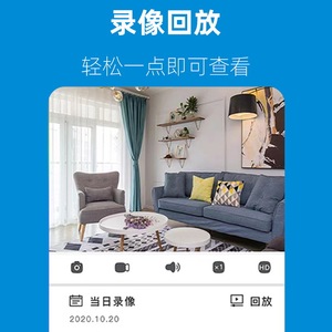 Doorbell Camera R4 1080p Two Way Audio Indoor Outdoor <b>Security</b> Monitoring With Motion Detection And Night Vision - Product Image 5