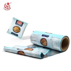 Food Grade Flexible Packaging Bopp/Vmcpp Laminating Film Roll Form Printed Customized Plastic Laminated Film