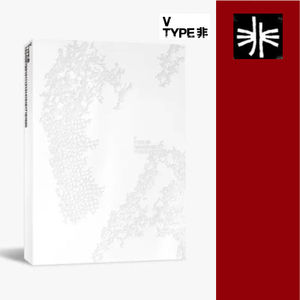 Álbum de Fotos y CD del Último Álbum en Solitario de V de BTS, Edición Limitada Sellada, Regalo Coleccionable para Fans del ARMY, Bluewave, Todas las Edades - Product Image 4