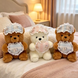Nuovo Peluche Orsetto Buonanotte, Orsetto da Letto, Regalo di Compleanno per Bambini - Product Image 6
