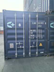 Gebruikte Droge Container 20ft 40ft Zeecontainer Prijs Hot Selling - Product Image 1