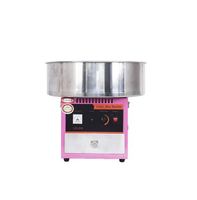 Machine professionnelle automatique compacte à gaz pour la fabrication de barbe à papa aromatisée et décorée