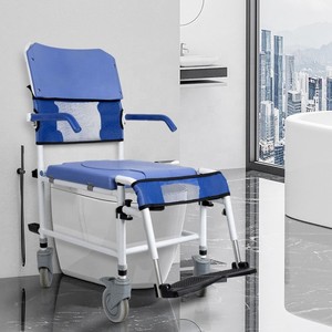 Haute qualité moderne en alliage d'aluminium pliable Mobile tabouret de douche personnes âgées handicapées chaise de toilette bain salle de bain équipement de sécurité - Product Image 2