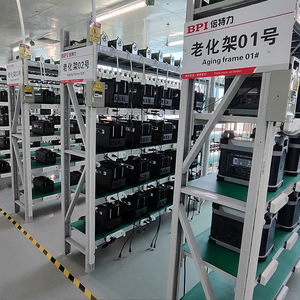 เครื่องกำเนิดพลังงานสำรองพลังงานแสงอาทิตย์300W แบบพกพา110V 220V สำหรับการจัดเก็บพลังงานในกรณีฉุกเฉินกลางแจ้งตั้งแคมป์ - Product Image 3