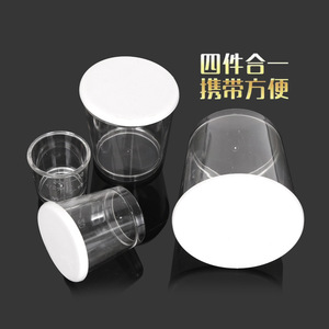 Pc Measuring Cup 30Ml With Graduations For Fishing <b>Tackle</b> And Bait Plastic Competition Measuring Cup - Product Image 5