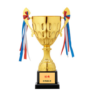 ถ้วยรางวัลโลหะแบบกำหนดเอง Bowen T160 ขนาด 33 ซม. พร้อมบริการแกะสลักและพิมพ์ สำหรับงานกีฬาโรงเรียน - Product Image 2