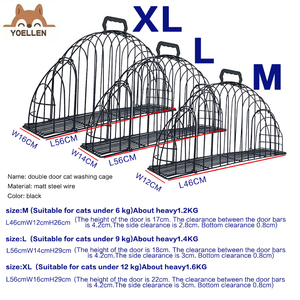 YOELLEN Vente en gros d'usine <span class=keywords><strong>Amazoo</strong></span> Cage de bain pour chat de haute qualité, cage de bain pour animaux de compagnie, empêche les griffures et les morsures - Product Image 2