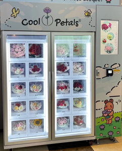 Distributeur automatique <span class=keywords><strong>de</strong></span> fleurs Distributeur <span class=keywords><strong>de</strong></span> fleurs en <span class=keywords><strong>vente</strong></span> Distributeur <span class=keywords><strong>de</strong></span> fleurs d'extérieur - Product Image 2