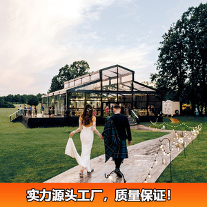 Carpa de Boda Extensible de Aleación de Aluminio con Techo Transparente y Tela de PVC Impermeable para Eventos al Aire Libre - Product Image 2