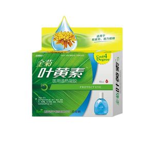 กล่องกระดาษแข็งพิมพ์สีสันสดใสแบบพกพาสำหรับ<span class=keywords><strong>เครื่องบิน</strong></span> โรงงานผลิตกล่องบรรจุภัณฑ์แบบกำหนดเอง แข็งแรงพิเศษ พิมพ์สีได้ น้ำหนักเบา ดีไซน์พกพาสะดวก - Product Image 6