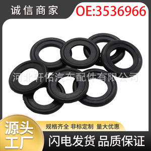 Sealing <b>Ring</b> For Oil Pan Screw M12 M14 21mm 23mm <b>Thickness</b> 2.5mm 2.8mm OE 3536966 General Motors Opel Vauxhall Astra - Product Image 5