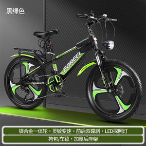 Vélo pour enfants Forever, roues en alliage d'aluminium de 20 pouces, selle réglable à 2 roues pour les enfants de 6 ans et plus - Product Image 5