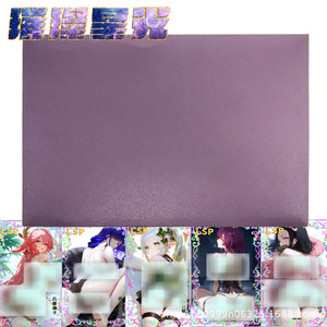 Cartes de collection Brilliant Starlight format A6, motifs de personnages de jeu, déesses sexy, cool pour les jeunes de 15 à 35 ans, fabriqué en Chine 3C - Product Image 2