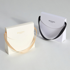 Sacs en papier kraft personnalisés de luxe pour bijoux Boyang avec votre propre logo - Product Image 1