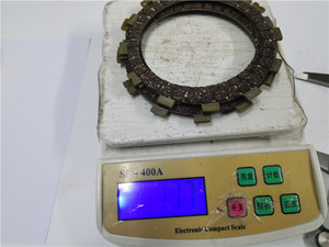 Razer 150 — <span class=keywords><strong>plaque</strong></span> d'embrayage, pièces de moto - Product Image 3