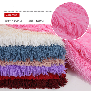 RTS Polyester 40mm langes PV-Plüsch gewebe für Kissen/Spielzeug - Product Image 2