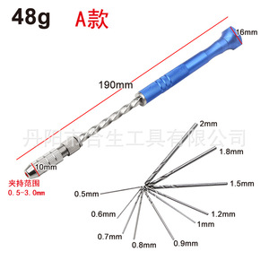 Mr <b>Drill</b> Hand <b>Drill</b> 0.5-3mm Metric Jobbers Length Twist <b>Drills</b> For Nonferrous Metals Mechanic Use - Product Image 5