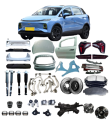 Para piezas de repuesto originales y de posventa para Geely Geometry E: capó, parachoques, faro delantero, faro trasero y todos los accesorios.