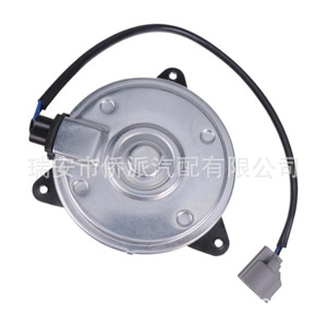 Motor de Ventilador de Radiador Nissan 21487-3AU0A Repuesto para Vehículos Nissan - Product Image 2