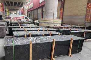 גרניט אנגולה שחור אנולה גרניט שחור גרניט - Product Image 4