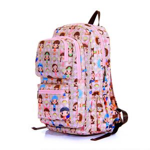 Logo Moda Laptop School Mochila Lovely Campus 10 Years Child's Book Bag - Product Image 4