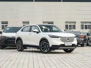 GAC Hon-da Vezel <span class=keywords><strong>2023</strong></span>, 1.5L CVT <span class=keywords><strong>XV</strong></span>, 5 Plazas, Tracción Delantera, R17, Alto Rendimiento, Bajo Kilometraje, Autos Usados en Venta a Buen Precio - Product Image 3