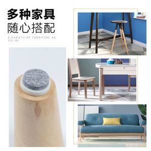 Nylon Furniture Foot Nails, Felt Plastic Floor Nails, Anti-slip and Moisture-proof. - Product Image 4