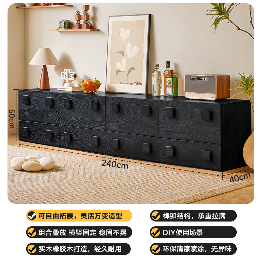 Black - 4-pack [TV stand]