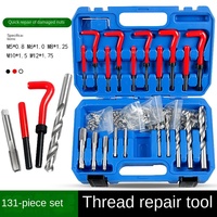Kit de réparation de filetages endommagés en alliage de 131 pièces, comprenant tarauds, filières, inserts filetés, forets et clé de réparation, emballage boîte bleue