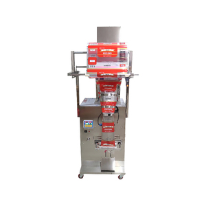 Seed Beans Peanut Small Grain Packing Machine Masala Powder Packing Machine Biscuit Snacks Chocolate Chips Packing Machine - Product Image 3