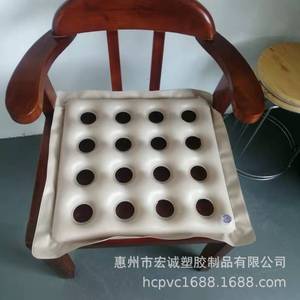 Inflatable Anti-Bedsore Cushion 0.25mm Thick PVC Square 9-Hole For Wheelchair Care Adult Use - Product Image 5