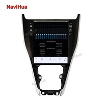 Autoradio Android à écran vertical de 12,1 pouces pour Toyota Harrier 2013-2019, unité principale multimédia, moniteur