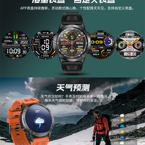 Nouvelle montre connectée étanche NX10 avec écran HD pour appels, suivi sportif, <span class=keywords><strong>mesure</strong></span> <span class=keywords><strong>de</strong></span> la fréquence cardiaque, <span class=keywords><strong>de</strong></span> <span class=keywords><strong>l</strong></span>'<span class=keywords><strong>oxygène</strong></span> sanguin et <span class=keywords><strong>de</strong></span> la pression artérielle - Product Image 4