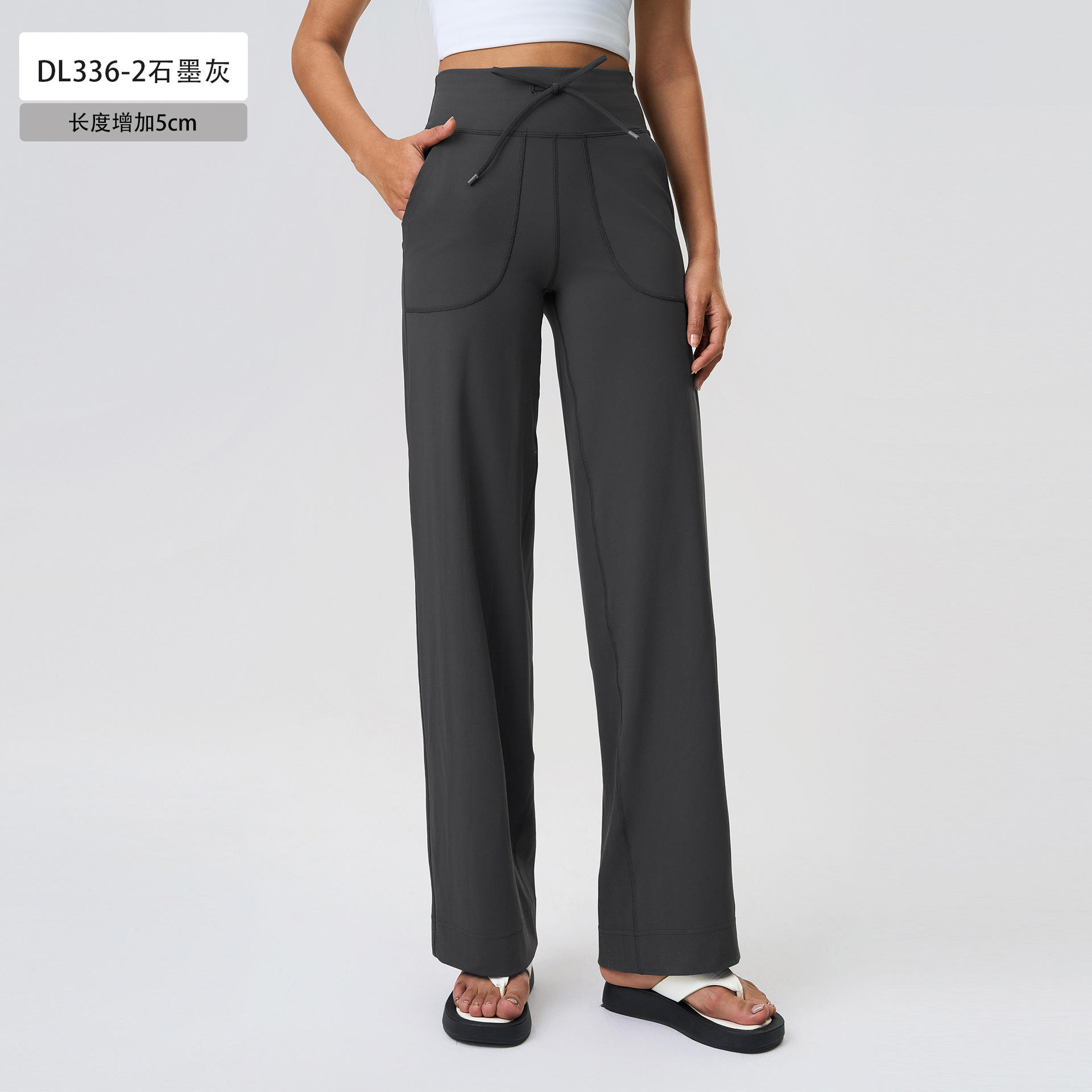 Graphite gray (extended by 5cm)