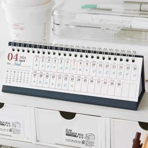 Calendrier Éphéméride Almanach Noël Avent Table De Bureau Flip Up Plié Calendrier Sublimation Personnalisé 2024-2025 - Product Image 6