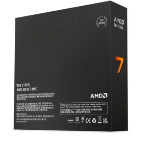 Procesador Ryzen 7 9700X, Socket AM5, 8 Núcleos, 16 Subprocesos, Frecuencia de Aceleración de 5.5GHz - Product Image 4