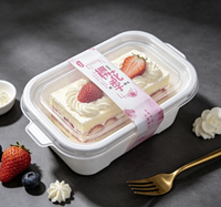 Boîte à gâteau rectangulaire transparente en plastique imprimée, jetable, avec couvercle à verrouillage pour mousse et gâteau à étages