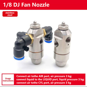 זרבובית ריסוס אוויר מנירוסטה, ראש ריסוס תלת-נוזלי נגד טפטוף, ראש ריסוס אוטומטי להסרת אבק באמצעות אוויר - Product Image 5